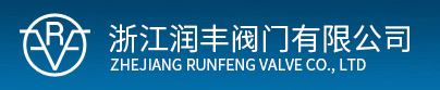 瑞安市三毛齒輪有限公司