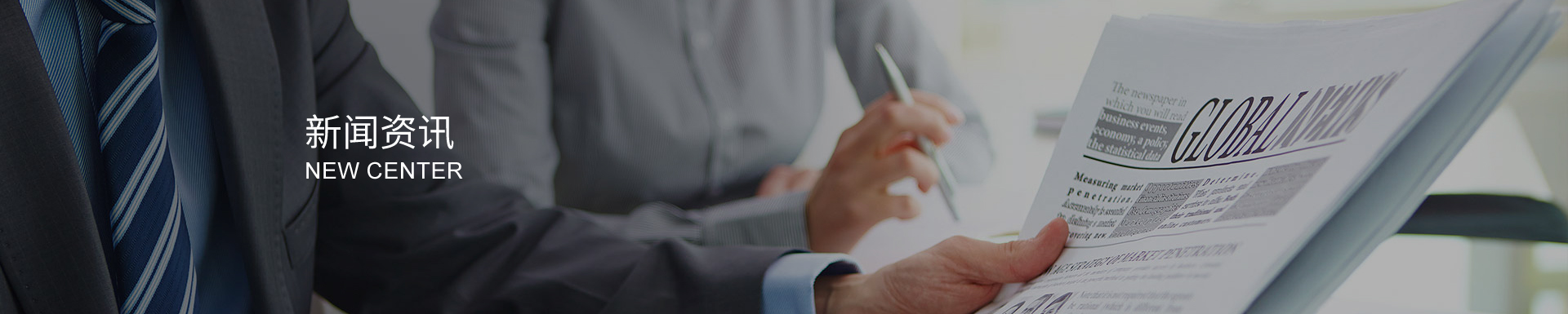 齒輪加工的環(huán)保制造理念：減少廢棄物，采用綠色工藝