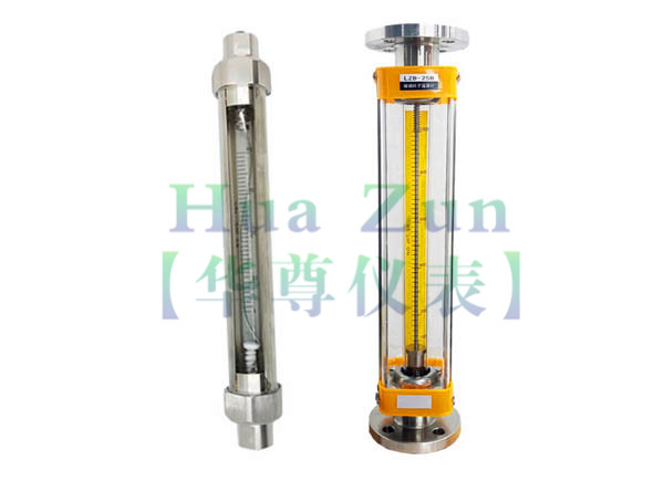 玻璃轉子流量計